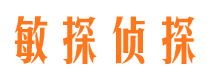 顺德外遇出轨调查取证